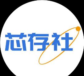 中国无线通讯公司(高通无线通讯技术中国有限公司)