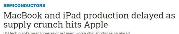 苹果推迟ipad生产啊cadies女士披肩(苹果秋季发布会2021 iPad mini)
