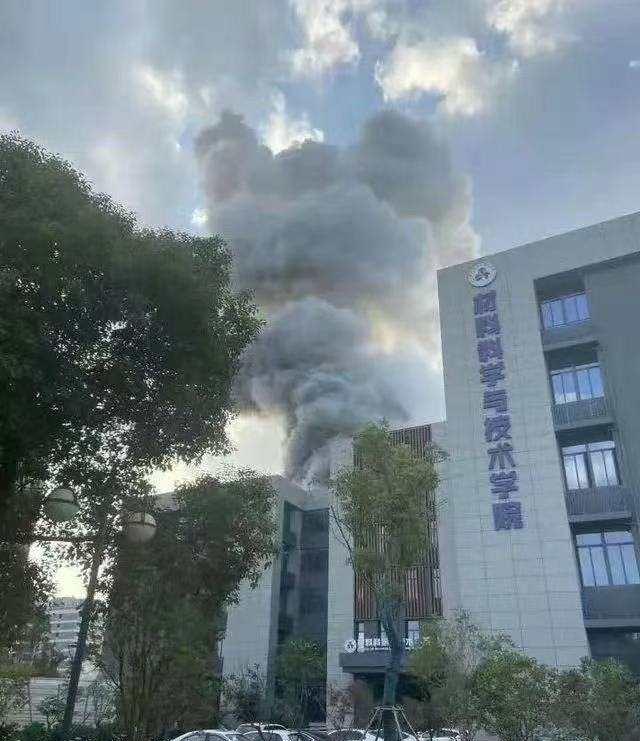 中科院化学所爆炸北京(中国科学院北京化学研究所)
