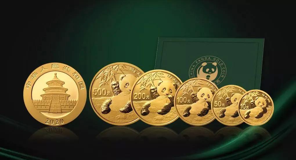 2020版熊猫金币的图案象征着什么(2020版中国熊猫普制套装金币)