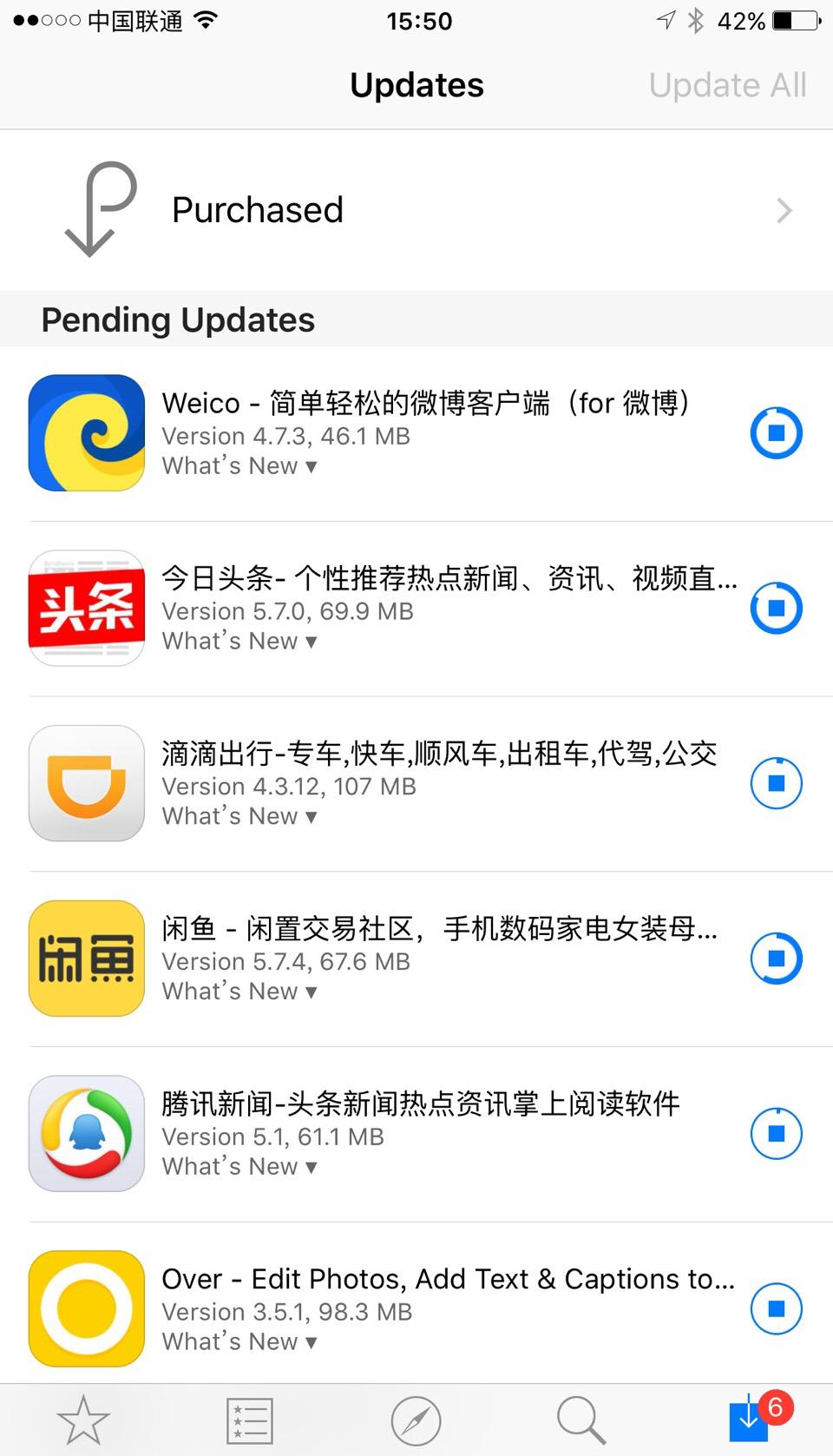 怎么把app store变成中文(怎么把app store切换成中文)