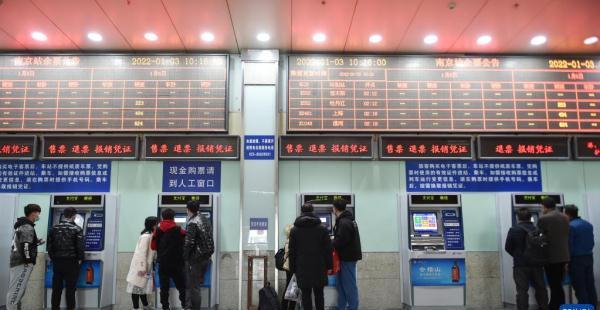 全国火车票余票查询南京到深圳(南昌到深圳的火车票查询)