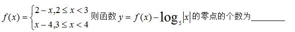 奇函数的性质题及答案(求函数奇偶性的例题集)