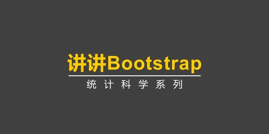 bootstrap图表绑定(讲解bootstrap页面设计)