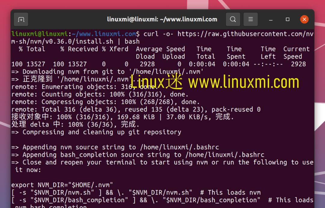 linux安装nodejs一键脚本(linux安装nginx详细教程)