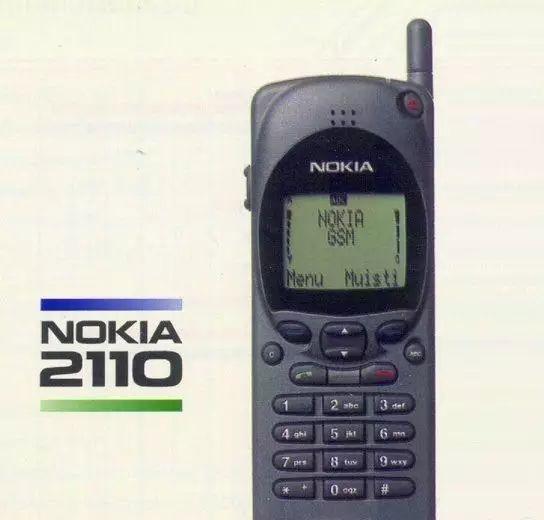 nokia3310手机说明书(诺基亚5系列所有型号)