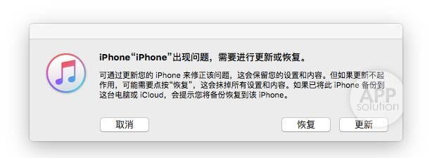 iphone7怎么强制关机重启(苹果7强制开机方法)