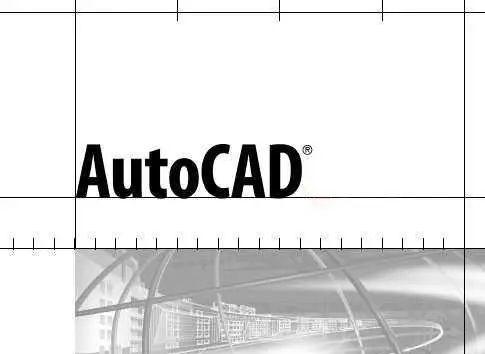 cad怎么画图框标题栏(AutoCAD图形使用教程)