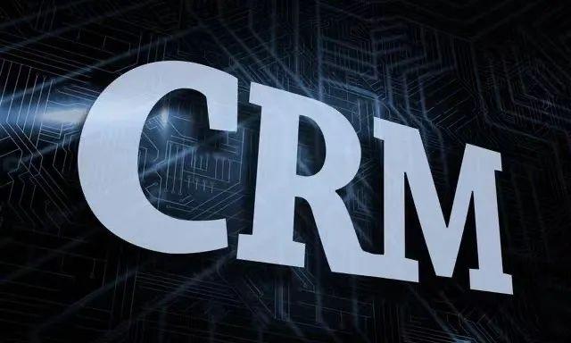 什么是crm软件(crm软件的优势和特点)