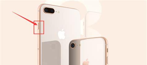 iphone6s强制重启方法(苹果6黑屏无法强制重启的步骤)