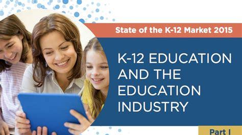 k12教育市场分析报告(深入分析k12教育市场)