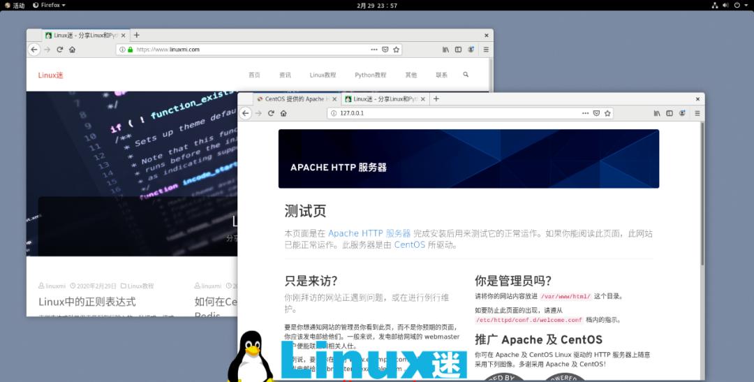 nginx高性能web服务器详解(全方面了解nginx高性能机制)