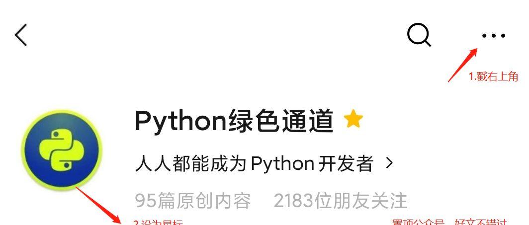 python提取数据指定列(用python处理excel数据)