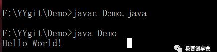 java怎么用cmd运行(简单的java程序代码)