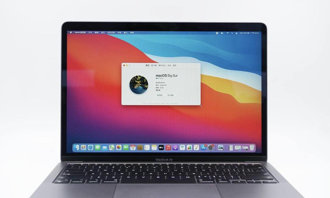 macbook升级硬盘多少钱(苹果笔记本电脑加装固态硬盘)