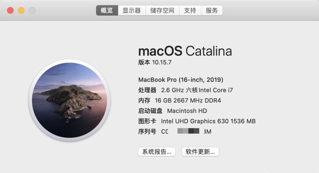 macbookpro快捷键设置(macbookpro操作指南)