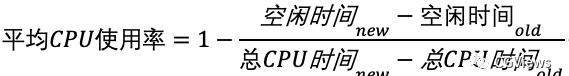 linux查看cpu主频命令(linux查看CPU使用情况)