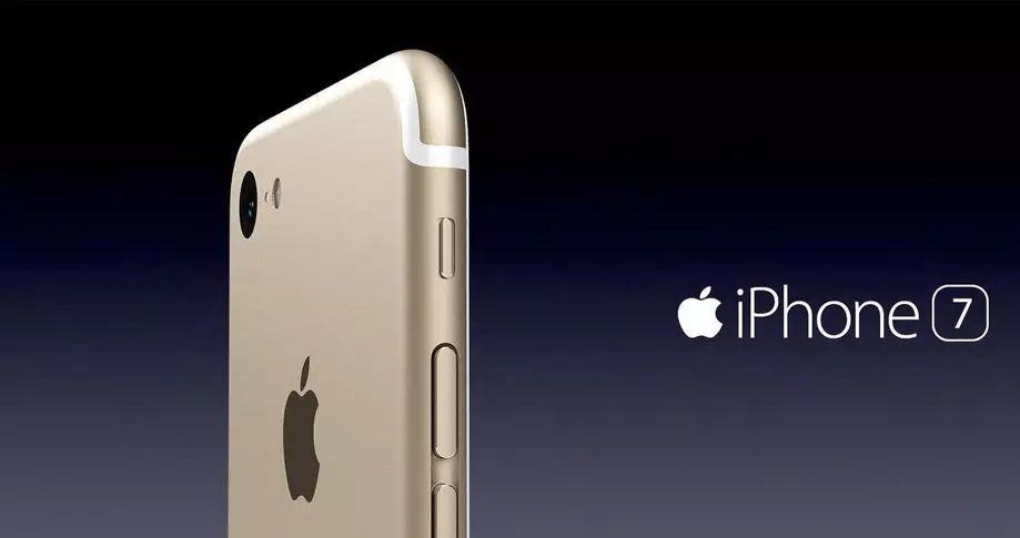 苹果7发布会新品(iphone发布会图文直播)