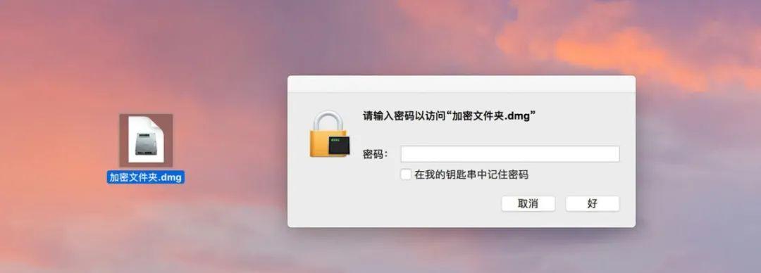 mac怎么新建文件夹在硬盘(超详细mac新手教程)