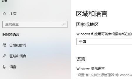 微软日语输入法怎么用(微软日语输入法打不出汉字)