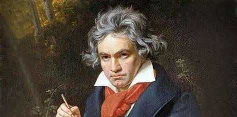 贝多芬是一个怎样的人(贝多芬是哪国人最著名的一首曲子)