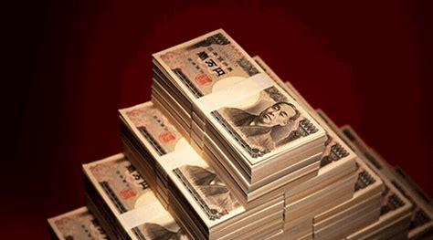 9500日元是多少人民币(9200日元)