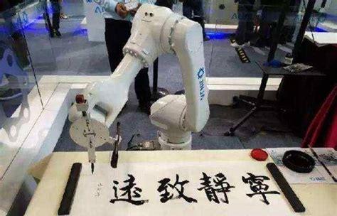 机器人怎么写(一台机器人还是一个机器人)