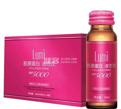 lumi胶原蛋白肽怎么样(胶原蛋白肽lumi正确喝法)