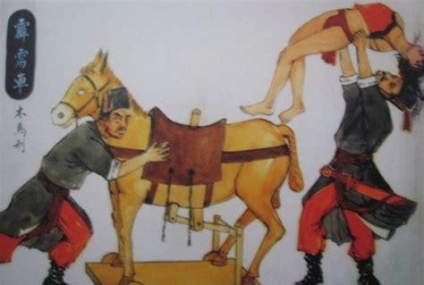 古代刑法骑木驴是怎么回事(古代女子刑罚骑木马驴的过程)
