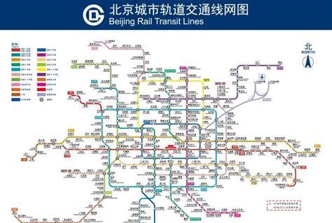 北京地铁3号线到底发生了什么(为什么北京地铁站没有3号线)