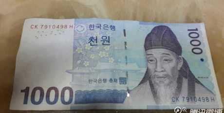 韩币100万相当于多少人民币(100万韩币等于人民币多少钱)