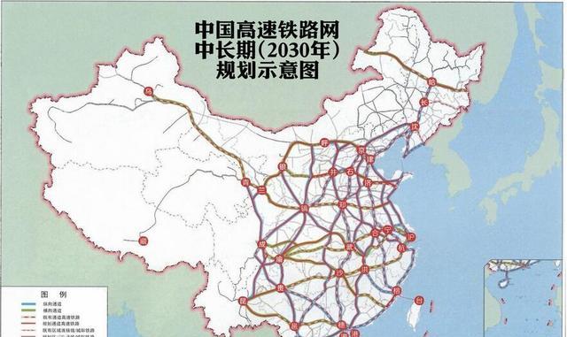 四纵四横高速铁路网是指哪些铁路(中国四横四纵高铁网图)