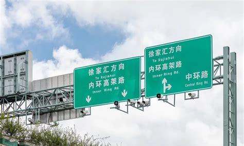 外地新能源车牌在上海限行吗(外地汽车牌照在上海限行的时间段是什么)