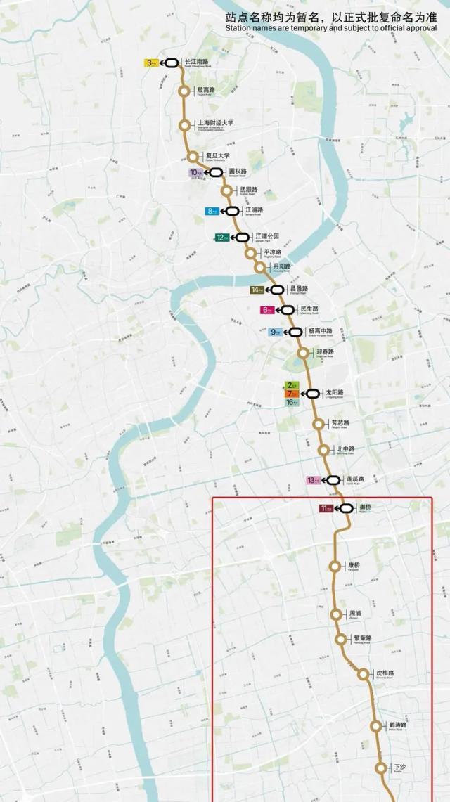 怎么查上海地铁线路图(上海地铁线路图高清版下载 最新版)