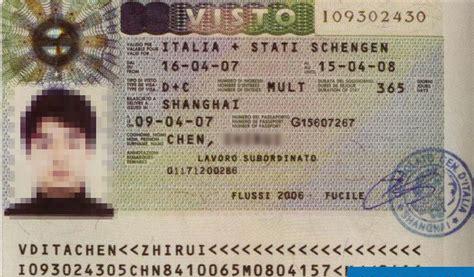 办理意大利留学签证需要哪些材料(办理韩国留学签证需要多少钱)