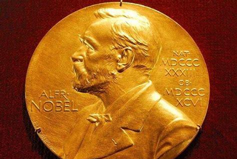 诺贝尔奖有哪些奖项(中国获得诺贝尔奖的有几个人)