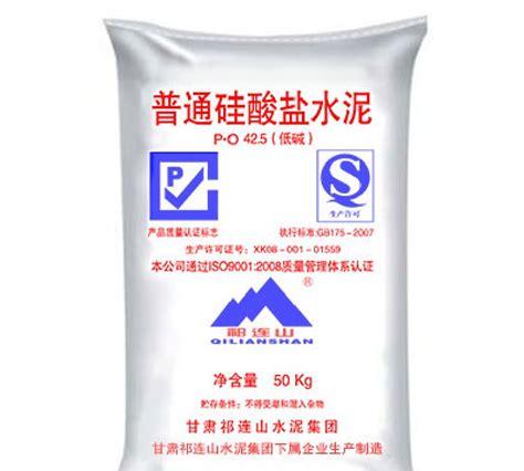 普通硅酸盐水泥和硅酸盐水泥有什么区别(白色硅酸盐水泥与硅酸盐水泥的都有的性质是)