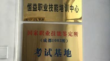 整形外科包括什么项目(北京八大处美容整形外科医院的号)