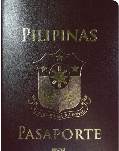 菲律宾护照免签国家有哪些(中国护照美国旅游签证可以免签去哪些国家)