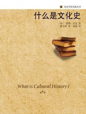 什么是文化旅游(对中国旅游文化的理解)