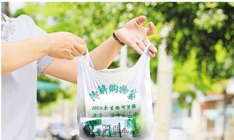 塑料袋不能降解时将在自然界停留多少年(禁止使用一次性不可降解塑料制品)