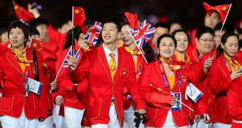 第三十届奥运会中国得了多少金牌(里约奥运会中国金牌榜排名第几)