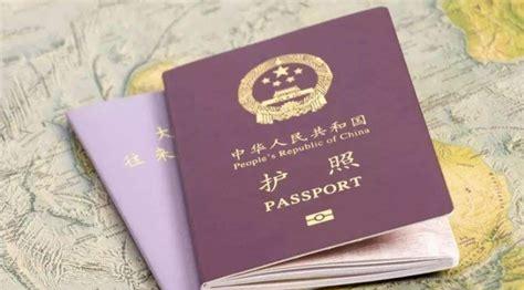 出入境通行证和护照一样吗(办理港澳通行证和护照和台湾签证需要照片吗)