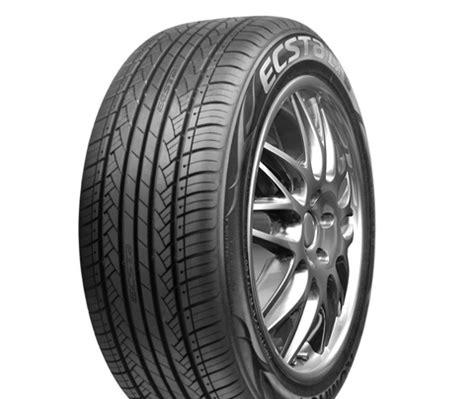 锦湖轮胎是哪个国家的品牌(锦湖轮胎和朝阳轮胎哪个质量好)