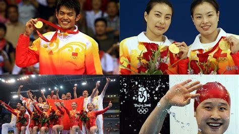第30届奥运会中国得了多少金牌(中国第一个获得奥运会金牌的是谁)