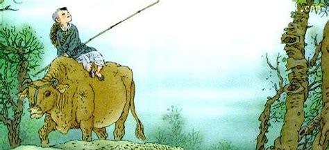牧童骑黄牛歌声振林樾描绘了一个什么的画面(牧童骑黄牛歌声振林樾是性灵派名家谁的诗)