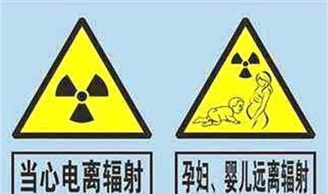 核辐射是怎么伤害人体的(核辐射对人体的伤害主要有)