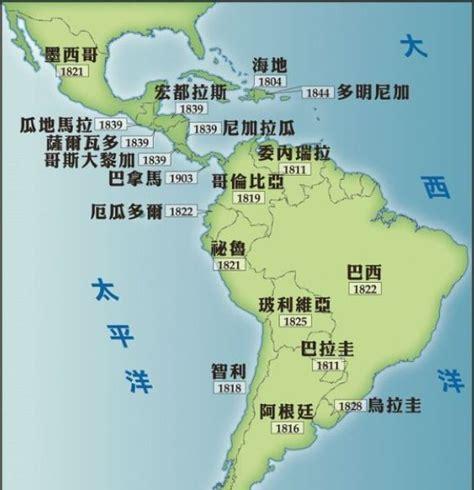 拉美国家指的是哪些国家(拉丁美洲和南美洲是一个地方吗)