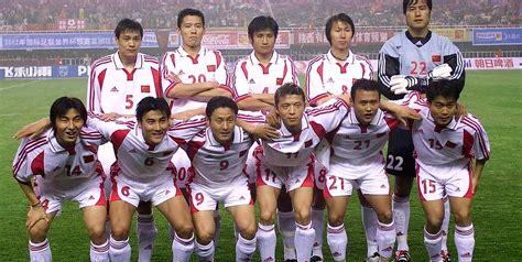 2002世界杯冠军是哪个国家队(中国足球队2002年世界杯排名)