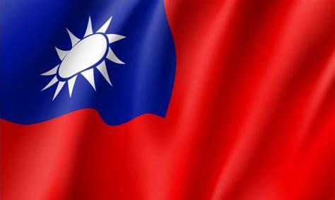 台湾旗帜(台湾的旗是什么样子的)